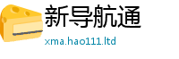 777888管家婆精准四肖被7777788888管家婆老家凤凰网